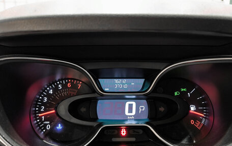 Renault Kaptur I рестайлинг, 2021 год, 1 599 000 рублей, 16 фотография