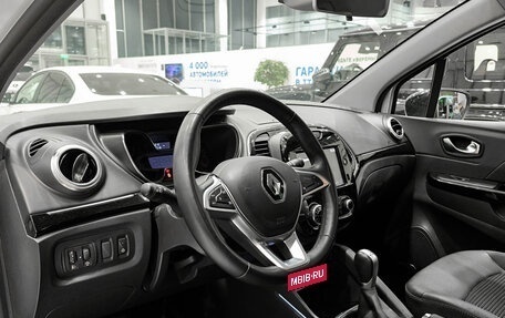 Renault Kaptur I рестайлинг, 2021 год, 1 599 000 рублей, 20 фотография