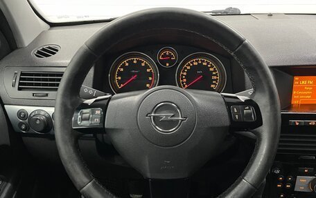 Opel Astra H, 2012 год, 519 000 рублей, 11 фотография