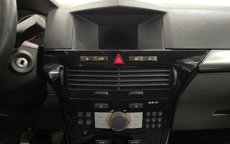 Opel Astra H, 2012 год, 519 000 рублей, 14 фотография