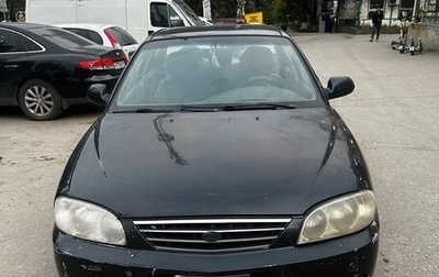KIA Spectra II (LD), 2007 год, 160 000 рублей, 1 фотография