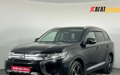 Mitsubishi Outlander III рестайлинг 3, 2018 год, 2 100 000 рублей, 1 фотография