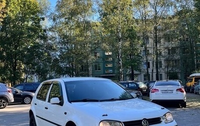 Volkswagen Golf IV, 1998 год, 260 000 рублей, 1 фотография