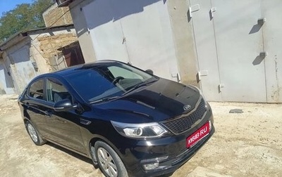 KIA Rio IV, 2017 год, 1 200 000 рублей, 1 фотография
