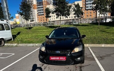 Ford Focus II рестайлинг, 2010 год, 416 000 рублей, 1 фотография