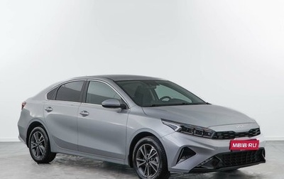 KIA Cerato IV, 2021 год, 2 326 444 рублей, 1 фотография