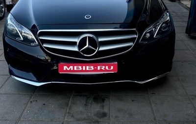 Mercedes-Benz E-Класс, 2013 год, 1 580 000 рублей, 1 фотография