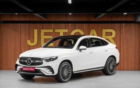Mercedes-Benz GLC Coupe, 2025 год, 10 300 000 рублей, 1 фотография