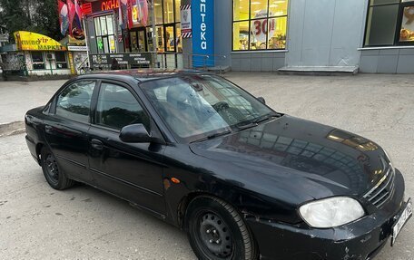 KIA Spectra II (LD), 2007 год, 160 000 рублей, 4 фотография