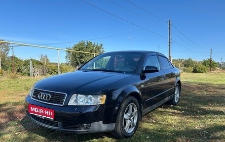 Audi A4, 2003 год, 730 000 рублей, 1 фотография