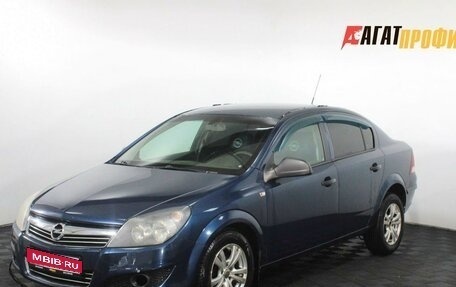 Opel Astra H, 2010 год, 450 000 рублей, 1 фотография