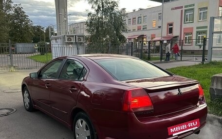 Mitsubishi Galant IX, 2004 год, 399 999 рублей, 3 фотография