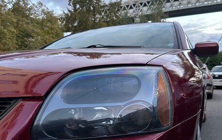 Mitsubishi Galant IX, 2004 год, 399 999 рублей, 6 фотография
