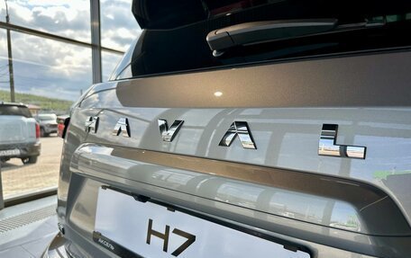 Haval H7, 2025 год, 3 649 000 рублей, 5 фотография