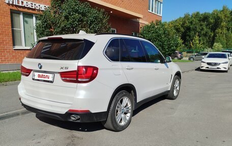 BMW X5, 2014 год, 3 700 000 рублей, 3 фотография