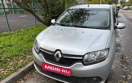Renault Sandero II рестайлинг, 2017 год, 670 000 рублей, 3 фотография