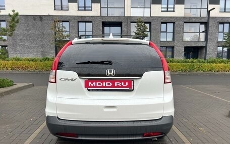 Honda CR-V IV, 2014 год, 1 900 000 рублей, 7 фотография