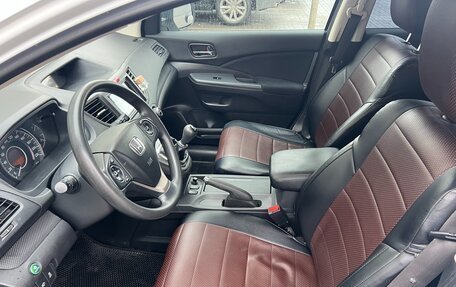 Honda CR-V IV, 2014 год, 1 900 000 рублей, 18 фотография