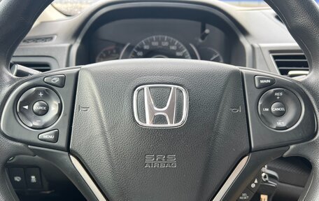 Honda CR-V IV, 2014 год, 1 900 000 рублей, 21 фотография