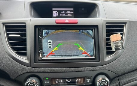 Honda CR-V IV, 2014 год, 1 900 000 рублей, 22 фотография