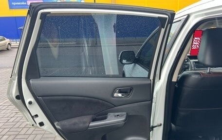 Honda CR-V IV, 2014 год, 1 900 000 рублей, 15 фотография