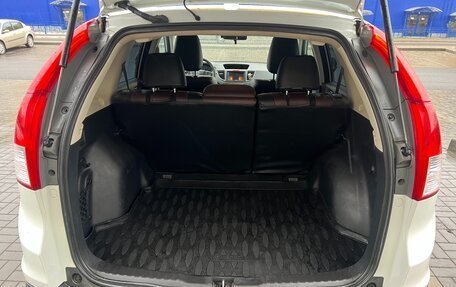 Honda CR-V IV, 2014 год, 1 900 000 рублей, 23 фотография