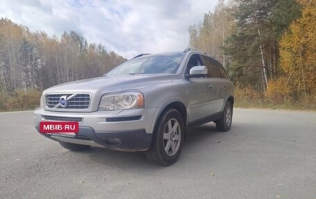 Volvo XC90 II рестайлинг, 2011 год, 1 600 000 рублей, 5 фотография