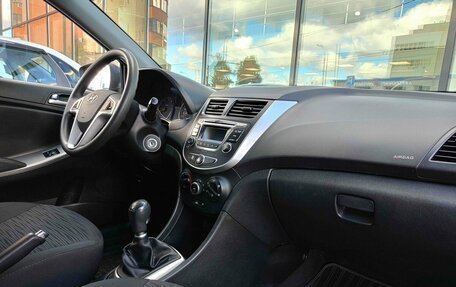 Hyundai Solaris II рестайлинг, 2016 год, 884 700 рублей, 6 фотография