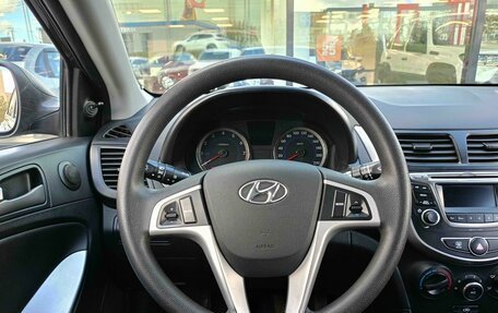 Hyundai Solaris II рестайлинг, 2016 год, 884 700 рублей, 8 фотография