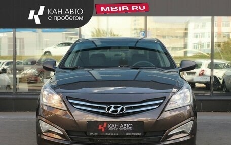Hyundai Solaris II рестайлинг, 2016 год, 884 700 рублей, 3 фотография