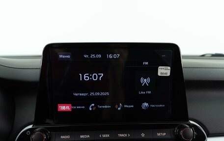 KIA Cerato IV, 2021 год, 2 326 444 рублей, 18 фотография