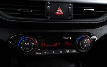 KIA Cerato IV, 2021 год, 2 326 444 рублей, 16 фотография