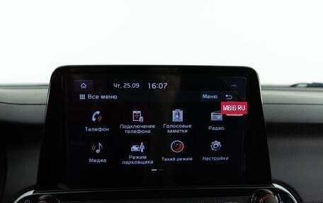 KIA Cerato IV, 2021 год, 2 326 444 рублей, 19 фотография