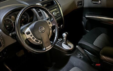 Nissan X-Trail, 2008 год, 690 000 рублей, 5 фотография