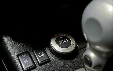 Nissan X-Trail, 2008 год, 690 000 рублей, 9 фотография