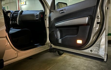 Nissan X-Trail, 2008 год, 690 000 рублей, 15 фотография