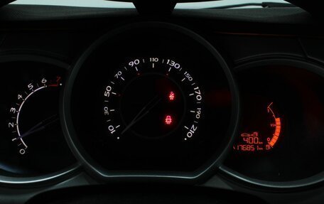 Citroen C3 II, 2010 год, 325 000 рублей, 12 фотография