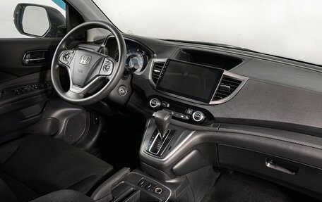 Honda CR-V IV, 2017 год, 2 400 000 рублей, 10 фотография
