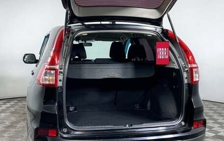Honda CR-V IV, 2017 год, 2 400 000 рублей, 9 фотография