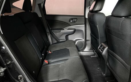 Honda CR-V IV, 2017 год, 2 400 000 рублей, 12 фотография
