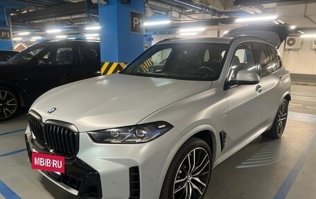 BMW X5, 2023 год, 10 390 000 рублей, 16 фотография