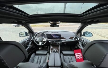 BMW X5, 2023 год, 10 390 000 рублей, 15 фотография