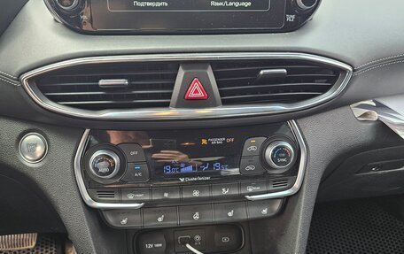 Hyundai Santa Fe IV, 2020 год, 3 000 000 рублей, 19 фотография