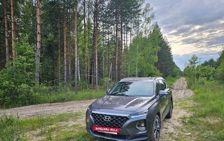 Hyundai Santa Fe IV, 2020 год, 3 000 000 рублей, 27 фотография