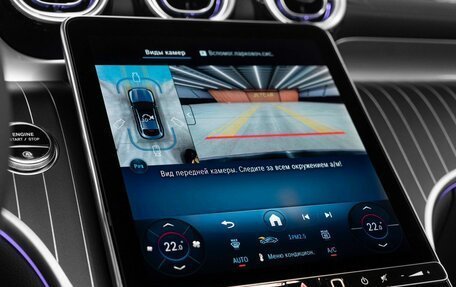 Mercedes-Benz GLC Coupe, 2025 год, 10 300 000 рублей, 18 фотография