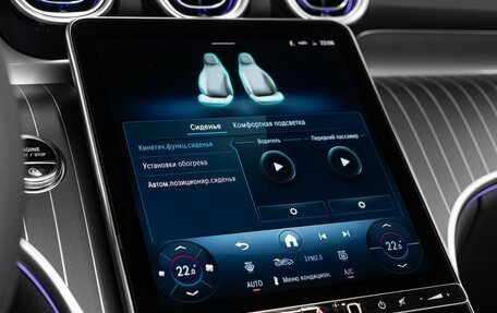 Mercedes-Benz GLC Coupe, 2025 год, 10 300 000 рублей, 17 фотография