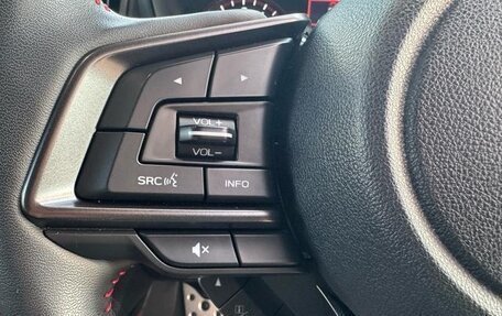 Subaru Forester, 2022 год, 2 600 125 рублей, 12 фотография