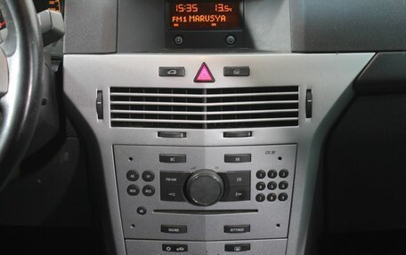 Opel Astra H, 2010 год, 450 000 рублей, 15 фотография