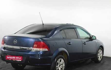 Opel Astra H, 2010 год, 450 000 рублей, 6 фотография