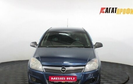 Opel Astra H, 2010 год, 450 000 рублей, 2 фотография